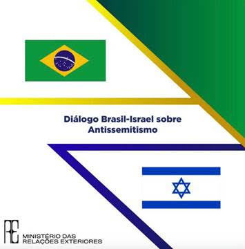 Conib Participa De Di Logo Brasil Israel Sobre O Antissemitismo E