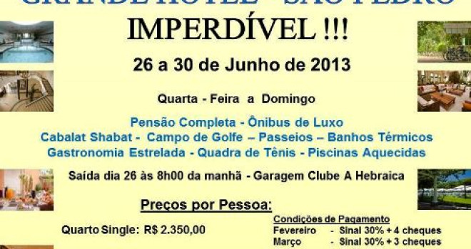 B’NAI B’RITH LEVA VOCÊ A SÃO PEDRO B’NAI B’RITH LEVA VOCÊ A SÃO PEDRO