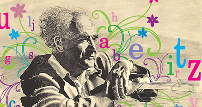 8º. CONCURSO LITERÁRIO BEN-GURION 8º. CONCURSO LITERÁRIO BEN-GURION