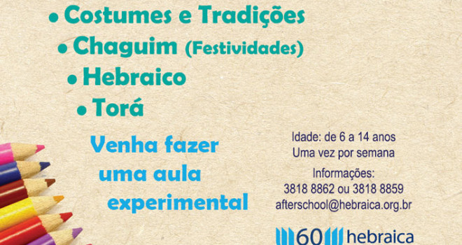 CURSO DE TRADIÇÃO E CULTURA JUDAICA CURSO DE TRADIÇÃO E CULTURA JUDAICA