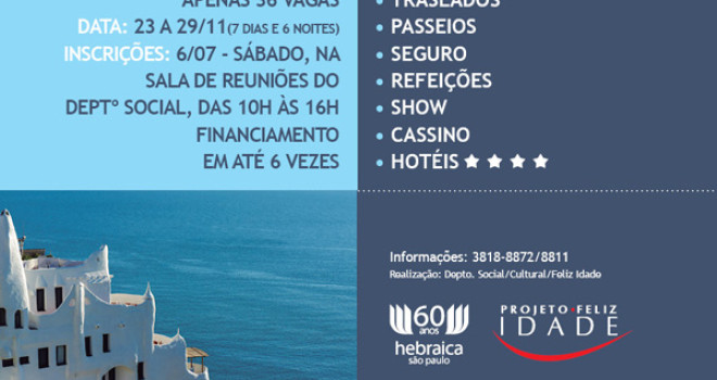 VIAGEM PARA MONTEVIDÉU E PUNTA DEL ESTE VIAGEM PARA MONTEVIDÉU E PUNTA DEL ESTE