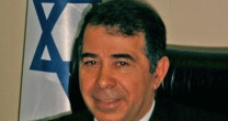 ROSH HASHANÁ – MENSAGEM DO EMBAIXADOR DE ISRAEL, RAFAEL ELDAD ROSH HASHANÁ – MENSAGEM DO EMBAIXADOR DE ISRAEL, RAFAEL ELDAD