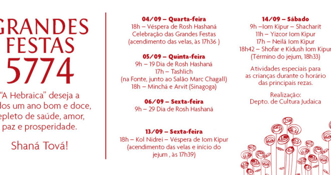 GRANDES FESTAS 5774 – CONFIRA A PROGRAMAÇÃO GRANDES FESTAS 5774 – CONFIRA A PROGRAMAÇÃO