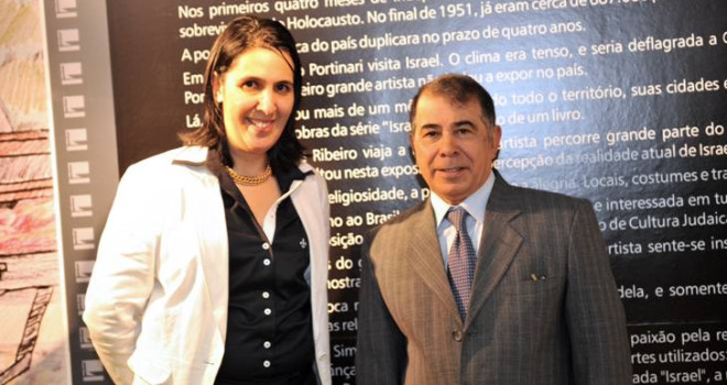 EXPOSIÇÃO DE SIMONE RIBEIRO SOBRE ISRAEL EXPOSIÇÃO DE SIMONE RIBEIRO SOBRE ISRAEL