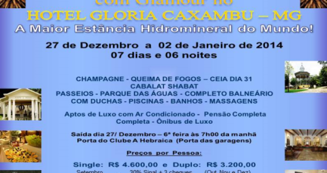 B’NAI B’RITH – REVEILLON COM GLAMOUR! B’NAI B’RITH – REVEILLON COM GLAMOUR!