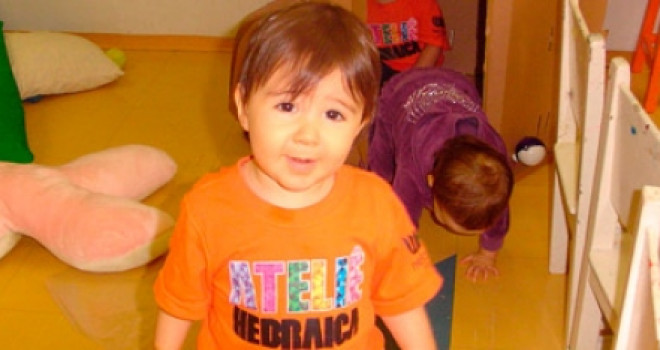 O ATELIÊ HEBRAICA O ATELIÊ HEBRAICA