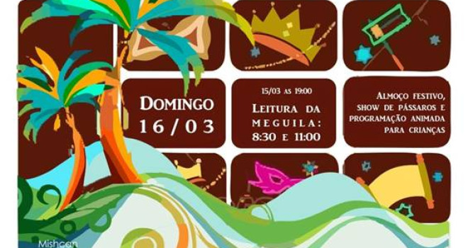 COMEMORAÇÃO DE PURIM COMEMORAÇÃO DE PURIM