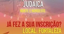 3º SEMINÁRIO DE EDUCAÇÃO JUDAICA DO N-NE