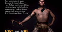 UMA NOITE NA NOVA ZELÂNDIA E A NOITE DO ROCK UMA NOITE NA NOVA ZELÂNDIA E A NOITE DO ROCK