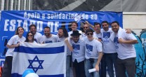 COMUNIDADE JUDAICA DE SP SE MANIFESTA POR ISRAEL E PELA PAZ