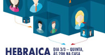 BUSINESS FORUM , CURSO DE TEATRO E O PROJETO “MEU MOMENTO” BUSINESS FORUM , CURSO DE TEATRO E O PROJETO “MEU MOMENTO”