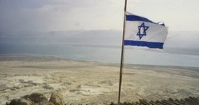 ISRAEL INAUGURA O MELHOR SISTEMA ANTIMÍSSIL DO MUNDO