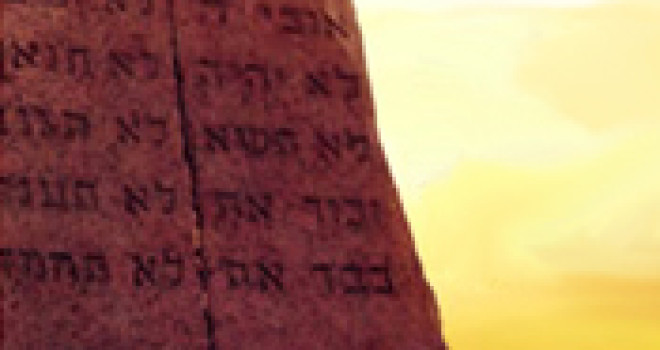 SIGNIFICADO DE SHAVUOT E MENSAGEM DO LUBAVITCHER REBE SIGNIFICADO DE SHAVUOT E MENSAGEM DO LUBAVITCHER REBE