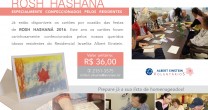 CARTÕES DE ROSH HASHANÁ