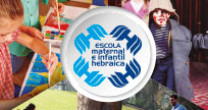 ESCOLA MATERNAL E INFANTIL – INTEGRAL COM ARTE ESCOLA MATERNAL E INFANTIL – INTEGRAL COM ARTE