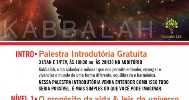 CURSO DE KABBALAH – PALESTRA INTRODUTÓRIA GRATUITA