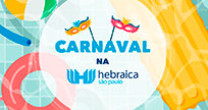 CARNAVAL NO MESA GOURMET, 1ª PHOLIA DE RUA DOS CLUBES E O MEGA PURIM HEBRAICA 2017 CARNAVAL NO MESA GOURMET, 1ª PHOLIA DE RUA DOS CLUBES E O MEGA PURIM HEBRAICA 2017