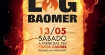LAG BAÔMER E EXPOSIÇÃO DE SIDNEY LACERDA