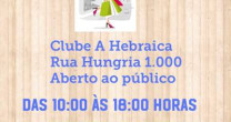MEGA BAZAR EM PROL DO GRUPO CHAVERIM MEGA BAZAR EM PROL DO GRUPO CHAVERIM