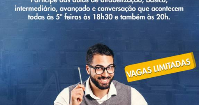 SINAGOGA RENASCENÇA: CURSO DE HEBRAICO E FESTA DE PURIM SINAGOGA RENASCENÇA: CURSO DE HEBRAICO E FESTA DE PURIM