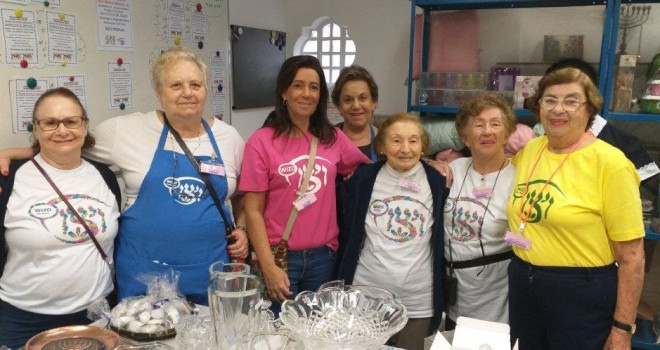 BAZAR WIZO HOMENAGEIA HELENA LERNER BAZAR WIZO HOMENAGEIA HELENA LERNER