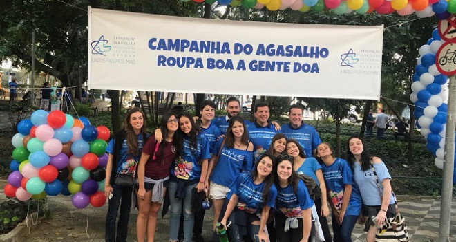 JOVENS DA COMUNIDADE JUDAICA ARRECADAM 35 MIL PEÇAS NA CAMPANHA DA FISESP JOVENS DA COMUNIDADE JUDAICA ARRECADAM 35 MIL PEÇAS NA CAMPANHA DA FISESP