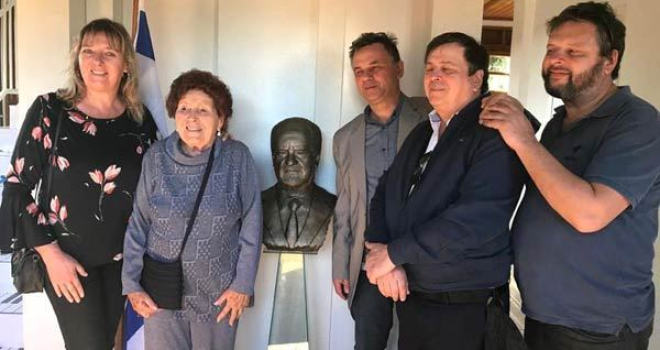 CIDADE DE ARAUCÁRIA HOMENAGEIA MEMÓRIA DE MOISÉS JAKOBSON CIDADE DE ARAUCÁRIA HOMENAGEIA MEMÓRIA DE MOISÉS JAKOBSON
