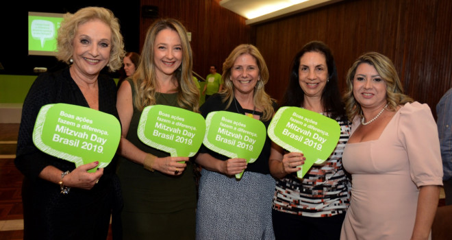 FOI DADA A LARGADA PARA O MITZVAH DAY BRASIL FOI DADA A LARGADA PARA O MITZVAH DAY BRASIL