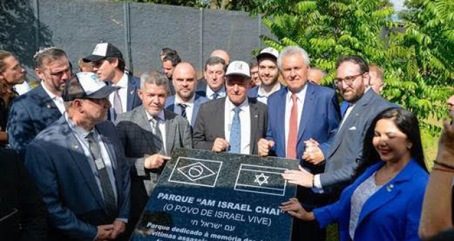 GOIÁS CRIA 1º PARQUE EM HOMENAGEM ÀS VÍTIMAS DO ATENTADO TERRORISTA DE 7 DE OUTUBRO EM ISRAEL GOIÁS CRIA 1º PARQUE EM HOMENAGEM ÀS VÍTIMAS DO ATENTADO TERRORISTA DE 7 DE OUTUBRO EM ISRAEL