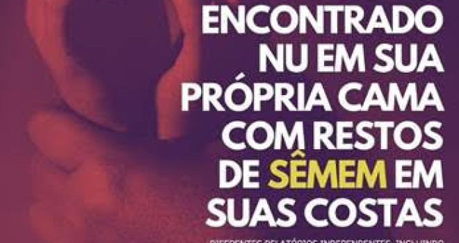 #NADAJUSTIFICA – A CAMPANHA DA CONIB PARA DENUNCIAR A VIOLÊNCIA SEXUAL USADA PELO HAMAS CONTRA REFÉNS #NADAJUSTIFICA – A CAMPANHA DA CONIB PARA DENUNCIAR A VIOLÊNCIA SEXUAL USADA PELO HAMAS CONTRA REFÉNS