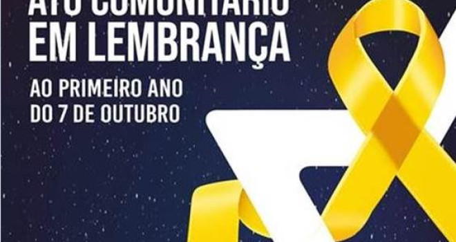 7 de outubro será marcado por eventos nos principais Estados do país 7 de outubro será marcado por eventos nos principais Estados do país