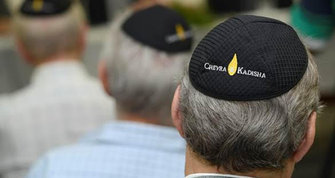 CHEVRA ERGUE MEMORIAL PELAS VÍTIMAS DO TERRORISMO DO DIA 7 DE OUTUBRO DE 2023 CHEVRA ERGUE MEMORIAL PELAS VÍTIMAS DO TERRORISMO DO DIA 7 DE OUTUBRO DE 2023