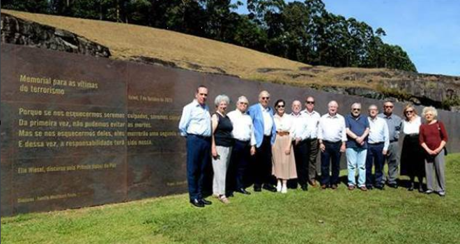 CHEVRA KADISHA ERGUE MEMORIAL PELAS VÍTIMAS DO TERRORISMO CHEVRA KADISHA ERGUE MEMORIAL PELAS VÍTIMAS DO TERRORISMO