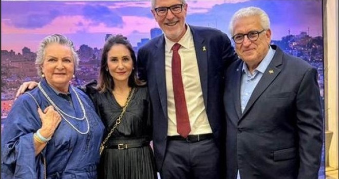 CONSULADO DE ISRAEL EM SP COMEMORA OS 77 ANOS DA INDEPENDÊNCIA DE ISRAEL CONSULADO DE ISRAEL EM SP COMEMORA OS 77 ANOS DA INDEPENDÊNCIA DE ISRAEL