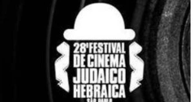28º FESTIVAL DE CINEMA JUDAICO DE SP – A VIDA PROJETADA EM CADA IMAGEM 28º FESTIVAL DE CINEMA JUDAICO DE SP – A VIDA PROJETADA EM CADA IMAGEM