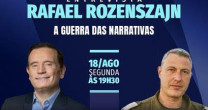 ENTREVISTA E LANÇAMENTO DO LIVRO DO MAJOR RAFAEL ROZENSZAJN, PORTA-VOZ DA IDF ENTREVISTA E LANÇAMENTO DO LIVRO DO MAJOR RAFAEL ROZENSZAJN, PORTA-VOZ DA IDF