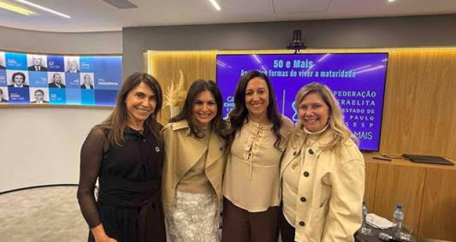 AS DIFERENTES FORMAS DE SER MULHER, JUDIA E MADURA NOS DIAS DE HOJE AS DIFERENTES FORMAS DE SER MULHER, JUDIA E MADURA NOS DIAS DE HOJE