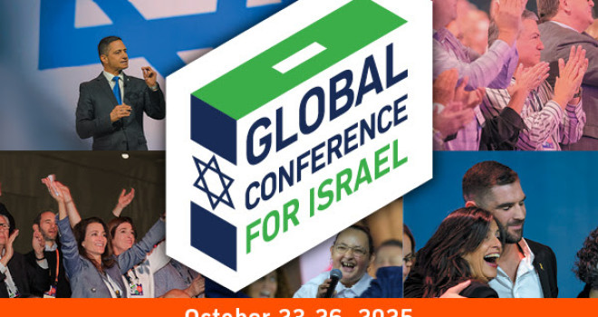 CONFERÊNCIA GLOBAL DO FUNDO NACIONAL JUDAICO DOS EUA PARA ISRAEL CONFERÊNCIA GLOBAL DO FUNDO NACIONAL JUDAICO DOS EUA PARA ISRAEL