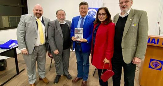 B’NAI B’RITH DO BRASIL RECEBE O SENADOR CARLOS VIANA B’NAI B’RITH DO BRASIL RECEBE O SENADOR CARLOS VIANA
