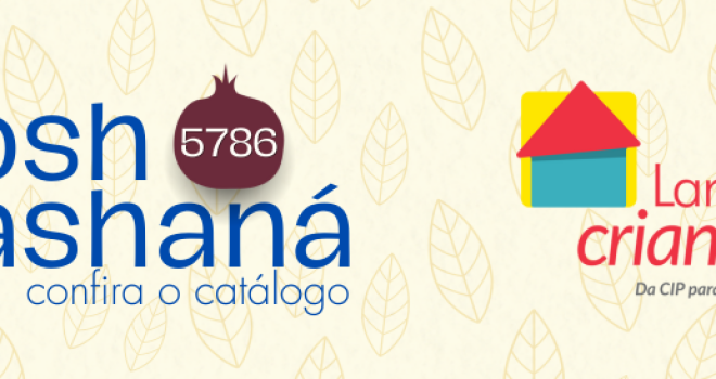 GRANDES FESTAS 5786-2025 GRANDES FESTAS 5786-2025