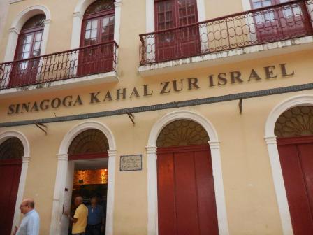 Localizado no Bairro do Recife, Sinagoga Kahal Zur Israel é o