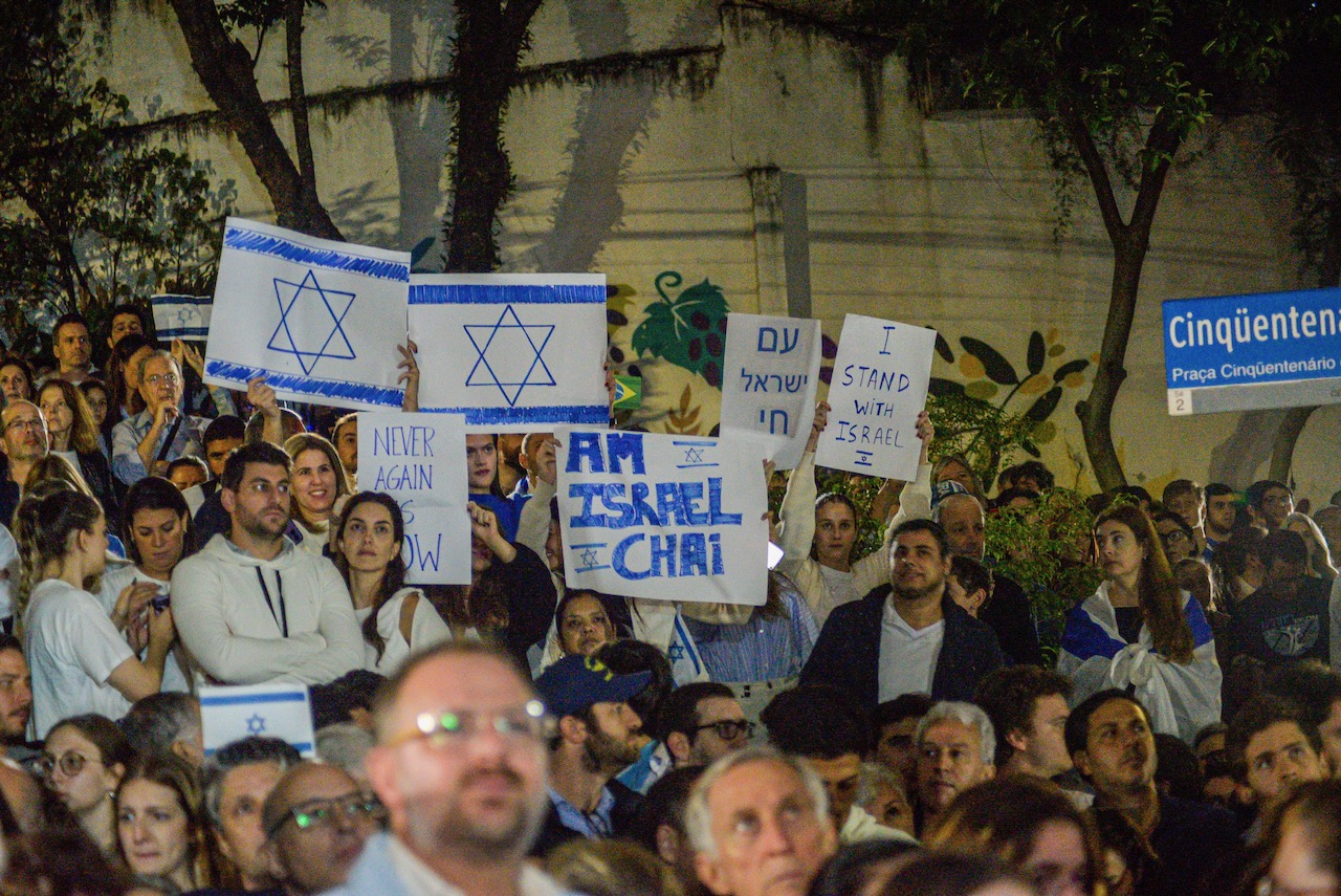 Federação Israelita-RJ (FIERJ) organiza caminhada de apoio a Israel contra  o terrorismo – ALEF News